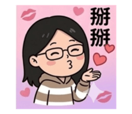 824576895