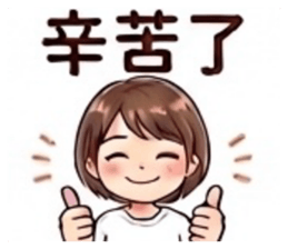 824577531