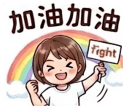 824577540