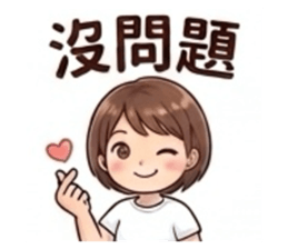 824577541
