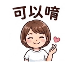 824577546