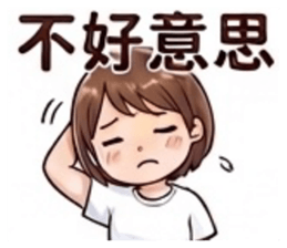 824577557