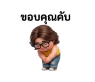 824578779