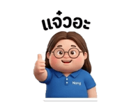 824578782