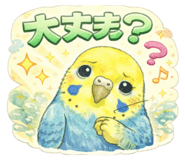 824579219