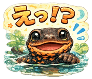 824579230