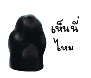 824580343