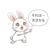 824580537