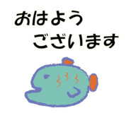 824580761