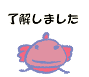 824580765