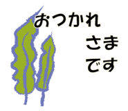 824580769