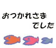 824580770