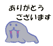 824580771