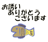 824580776