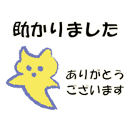824580777
