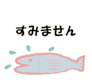 824580781