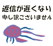824580784