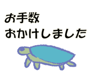 824580789