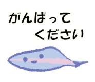 824580790
