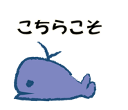 824580794