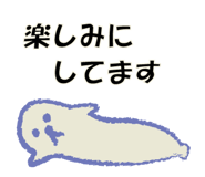 824580797