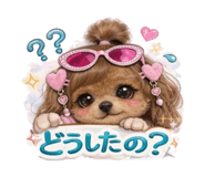 824581840