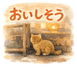 824581943