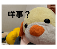 824583473