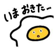 824584228