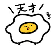824584232