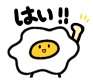 824584236