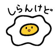 824584238