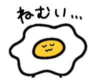 824584241