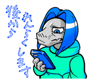 824584713