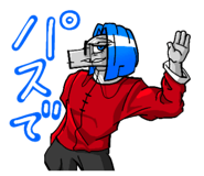 824584714