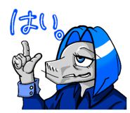 824584715