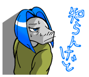 824584716