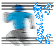 824584718