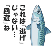 824584935