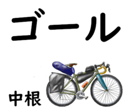 824587614