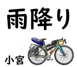 824587683