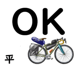 824588341