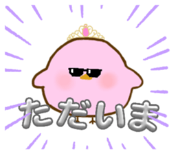 824589898