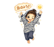 824590044