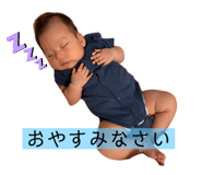 824591165
