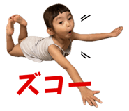 824591168