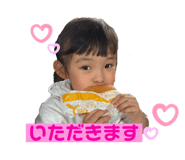 824591191