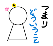 824591508