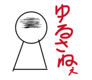 824591510