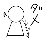 824591513